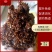 厂家供应辣椒粕辣椒油渣饲料级辣椒粕蛋白13脂肪20