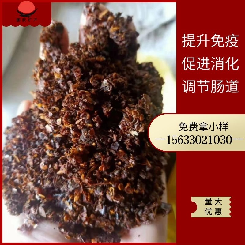 厂家供应辣椒粕辣椒油渣饲料级辣椒粕蛋白13脂肪20
