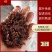 厂家供应辣椒粕辣椒油渣饲料级辣椒粕蛋白13脂肪20