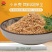 厂家现货批发宠物垫料新鲜小米壳枕头填充物精细谷壳饲料级