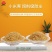 厂家现货批发宠物垫料新鲜小米壳枕头填充物精细谷壳饲料级