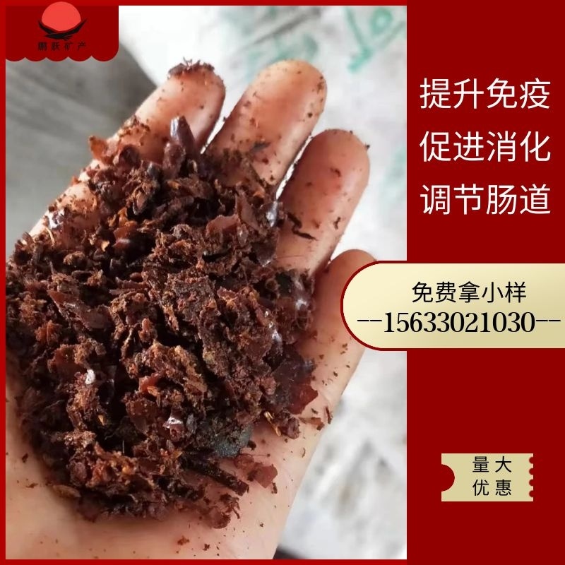 【厂家直发】辣椒粕油，价格实惠适用于蛋鸡添加