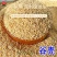 【特价优惠】小米壳，谷壳，精品好货畜牧家禽养殖好饲料！