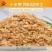 【特价优惠】小米壳，谷壳，精品好货畜牧家禽养殖好饲料！