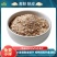 优质新鲜麦麸大小片混合麦麸质量有保障厂家直发猪牛羊饲料