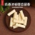 奶条奶酪块高钙儿童零食营养小孩手工营养内蒙古特产酸奶疙瘩