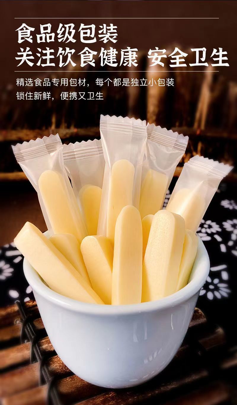 奶条奶酪块高钙儿童零食营养小孩手工营养内蒙古特产酸奶疙瘩