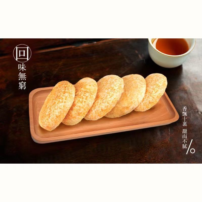 酸奶饼内蒙特产草原酸奶饼5枚装500g千层酸奶饼