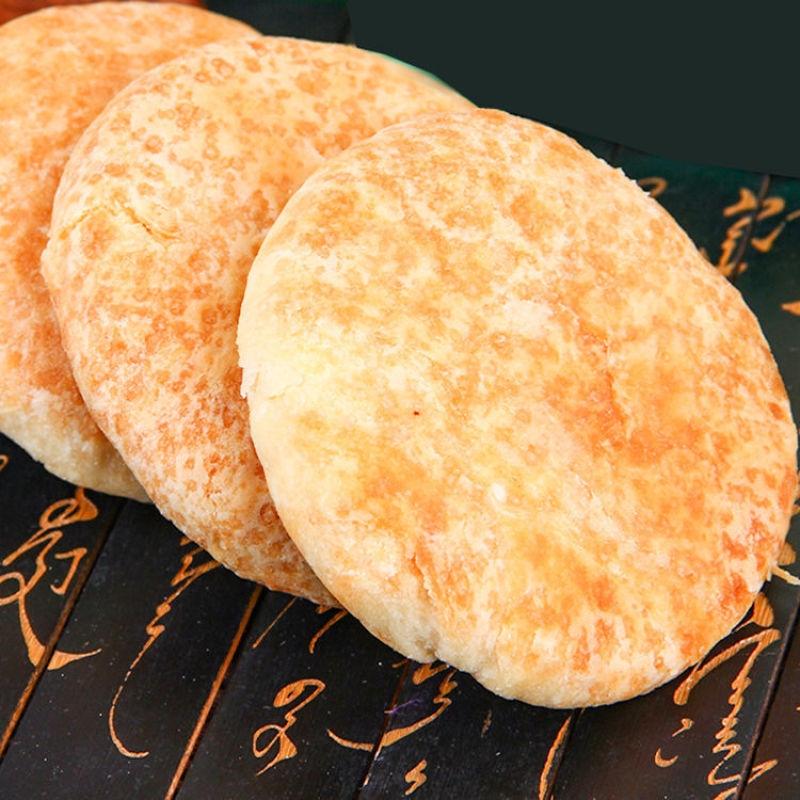 酸奶饼内蒙特产草原酸奶饼5枚装500g千层酸奶饼