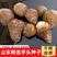 江苏毛芋头、按需分拣、各种规格、全国物流发货、