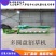 圆盘割草机4盘5盘6盘后置圆盘割草机大型四轮拖拉机带