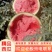 【实力推荐】土鲁番甜王西瓜诚心商家基地直供货源充足