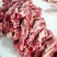 牛腹肉条工厂直发质量保证规格齐全，价格优惠欢迎咨询