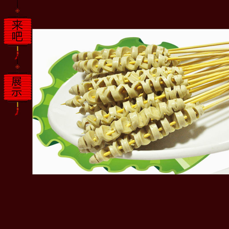 纯手工大串面筋批发凉拌油炸烧烤火锅散装半成品速冻小串鲜面