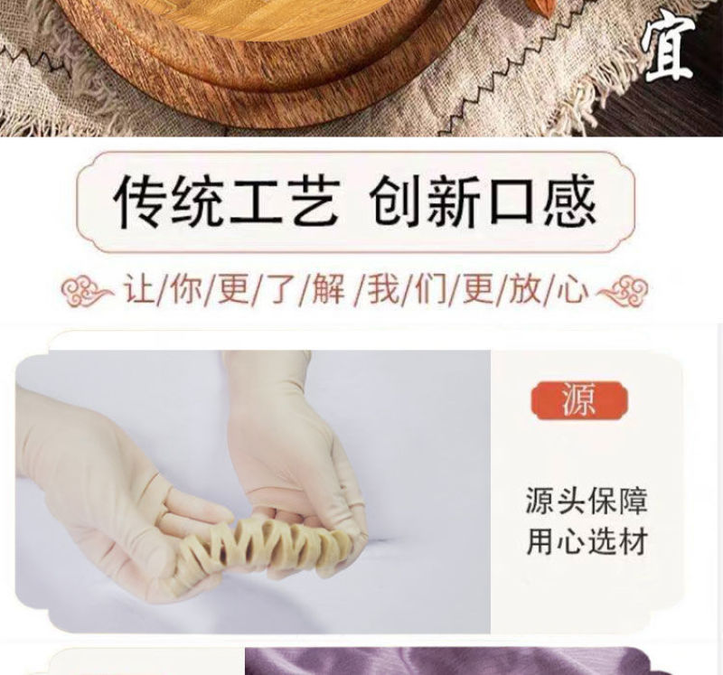 纯手工大串面筋批发凉拌油炸烧烤火锅散装半成品速冻小串鲜面