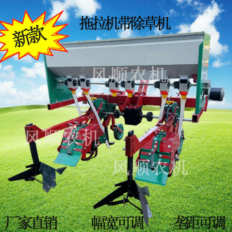 拖拉机带除草机中耕除草机玉米菜地花生辣椒菜地除草机