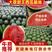 精品甜王西瓜，口感好甜度高，产地直发供市场，超市，电商