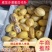 【推荐】人参果民勤沙漠人参果，皮薄瓤厚水分足，香甜可口！