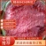 中国西瓜之乡河南夏邑8424西瓜产量大，品质优