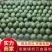 【西瓜】正宗8424现摘现发可视频看货坏单包赔