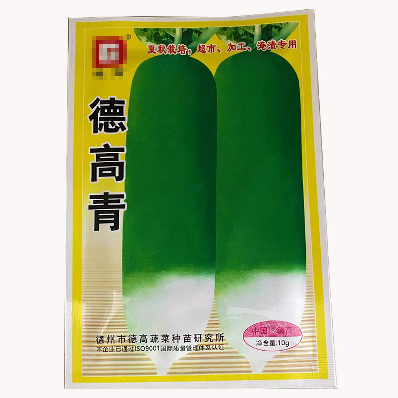 德高青萝卜种子抗水果萝卜病强生吃早熟脆甜春秋种植