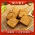 【全国发货】柴火豆干、烟熏豆腐、豆腐干批发招代理