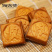低价批发攸县香干豆制品腊子香干国家地理标志产品，湘菜专供