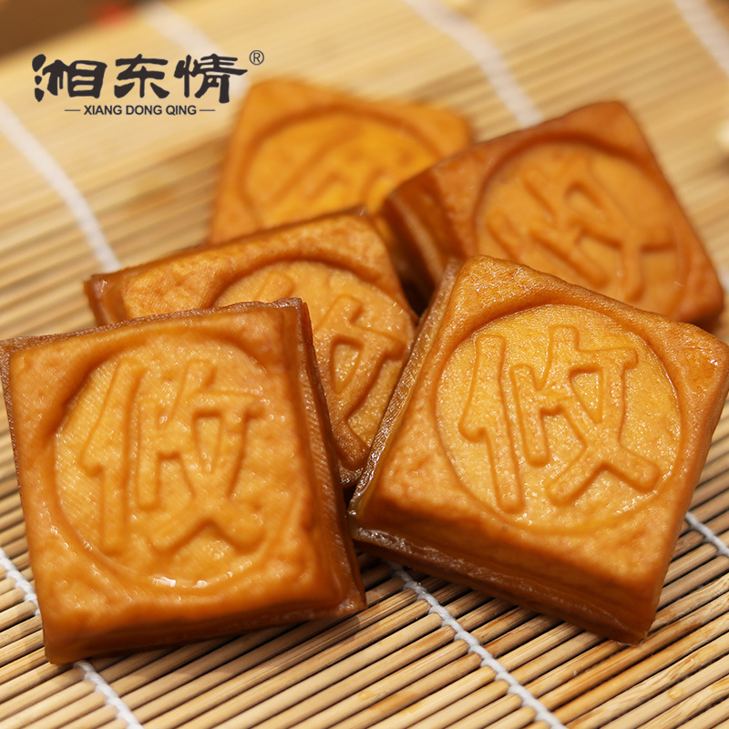 低价批发攸县香干豆制品腊子香干国家地理标志产品，湘菜专供