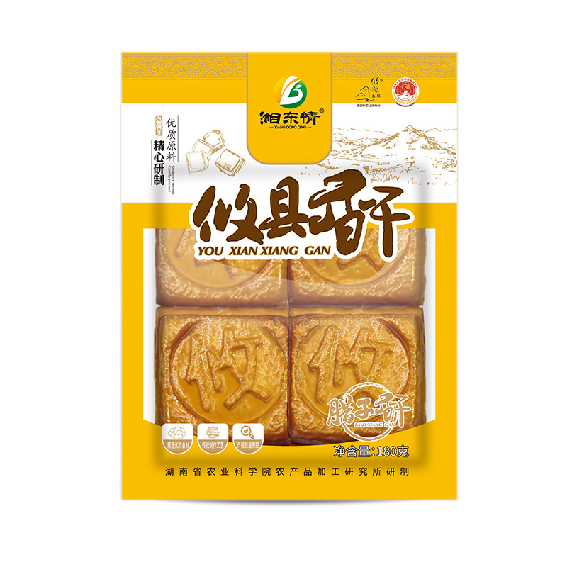 低价批发攸县香干豆制品腊子香干国家地理标志产品，湘菜专供