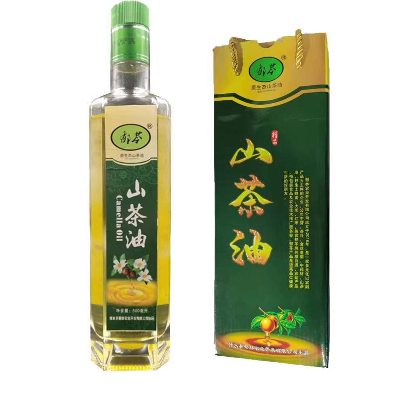 郁苓山茶油500ml