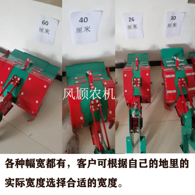 3行除草机旋耕除草机中耕除草机辣椒玉米菜地锄草机