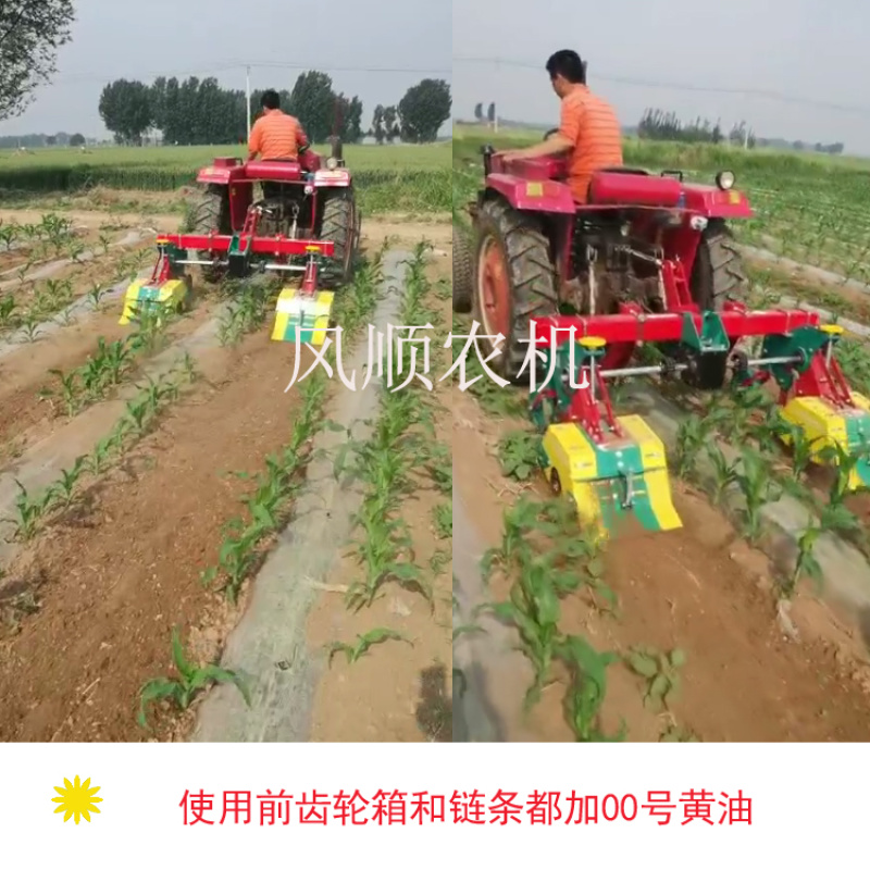 3行除草机旋耕除草机中耕除草机辣椒玉米菜地锄草机
