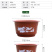 加厚荷花盆睡莲花盆碗莲盆树脂塑料花盆无孔水培花盆批发