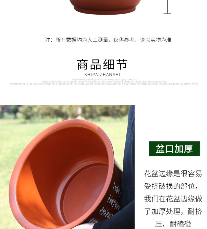 加厚荷花盆睡莲花盆碗莲盆树脂塑料花盆无孔水培花盆批发