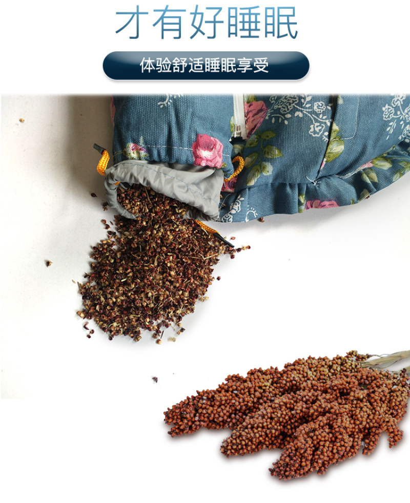 厂家供应好高粱壳干净过筛枕头座垫填充牛羊饲料高粱糠