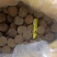 化州橘红果，正宗化橘红，精品货源，诚信经营，欢迎选购