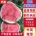 【高温热销】精品美都西瓜甜度高产地直发质量保证