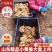 【实力】优质小黄姜，产地直供价格实惠坏烂包赔对接各商超