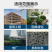 木材粉碎机树枝粉碎机园林板皮桉树杨树破碎机