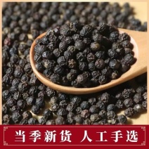 【热销】黑胡椒50g装现磨现用粗细可调一件代发