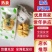 广西罗汉果真空脱水果芯茶果仁果肉茶招商批发均可