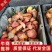 菌王国南华野生菌，一手货源，品质保证，欢迎老板咨询