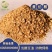 豆粕，猪牛羊育肥好料，适合各种饲料添加，品质保障！