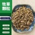 【优选好货】育肥牛羊马兔鹅全程配合料，熟化草颗粒