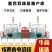 镀锌母猪产床分娩床产保一体定位栏限位栏保育栏