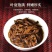 宁红红茶新茶茶包袋装正宗修水茶携带装宁红茶150g