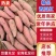 【精品】大量供货万亩库存基地开始供货有西瓜红，密薯，龙薯