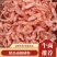 磷虾，磷虾米，厂家直销，没有中间商赚差价