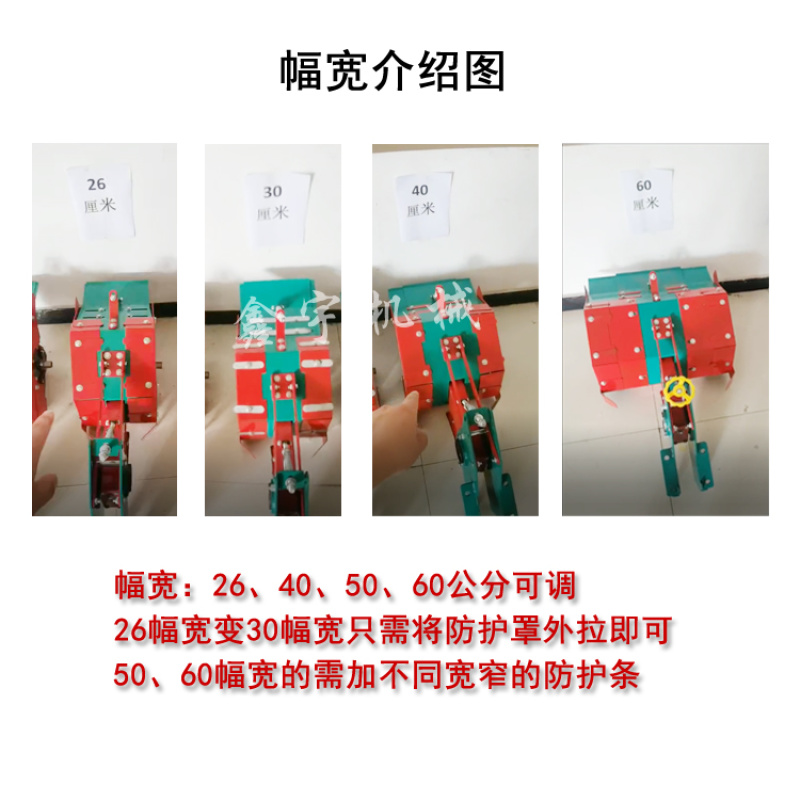 玉米中耕动力除草机四轮拖拉机带除草机割草机旱地除草机