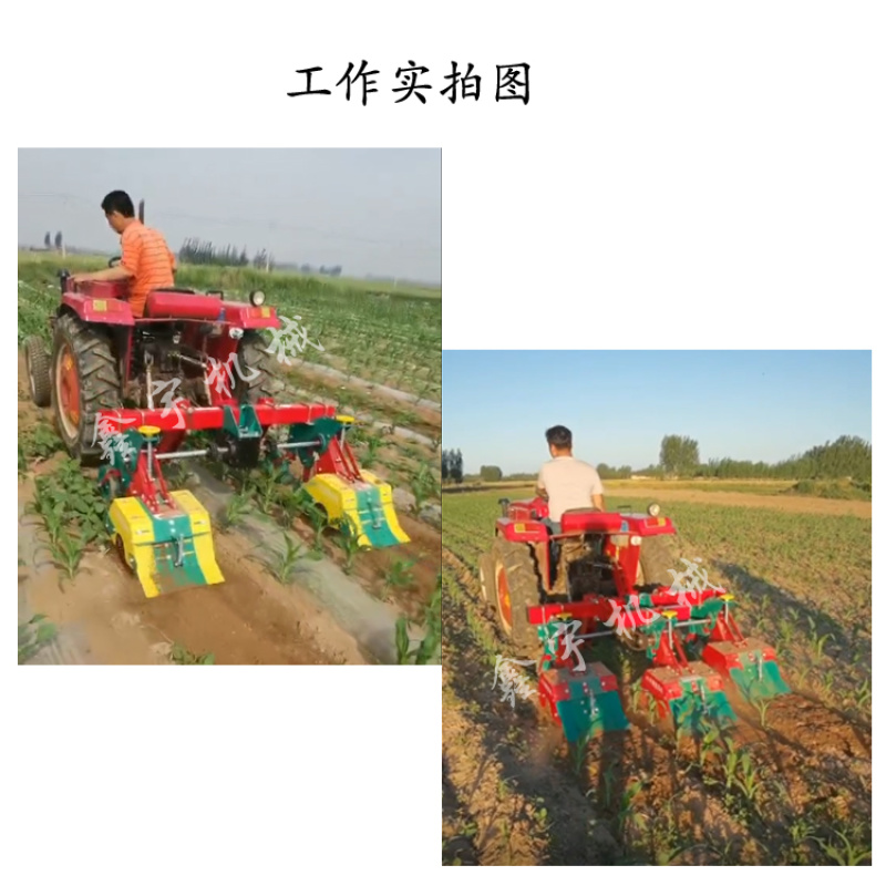 玉米中耕动力除草机四轮拖拉机带除草机割草机旱地除草机